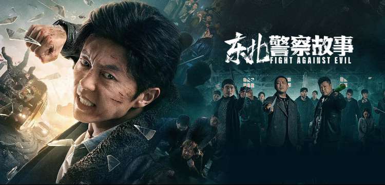 奇幻动画 回声图书馆 典藏修复版 剧照